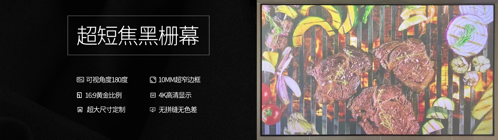 广告标题