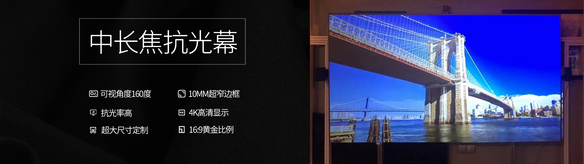 广告标题
