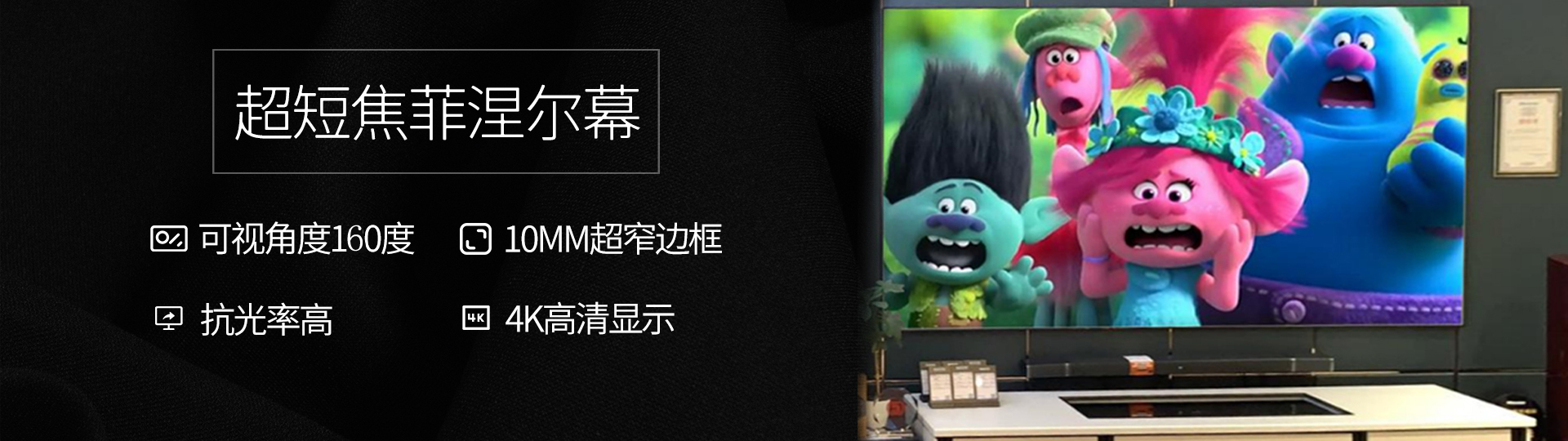 广告标题
